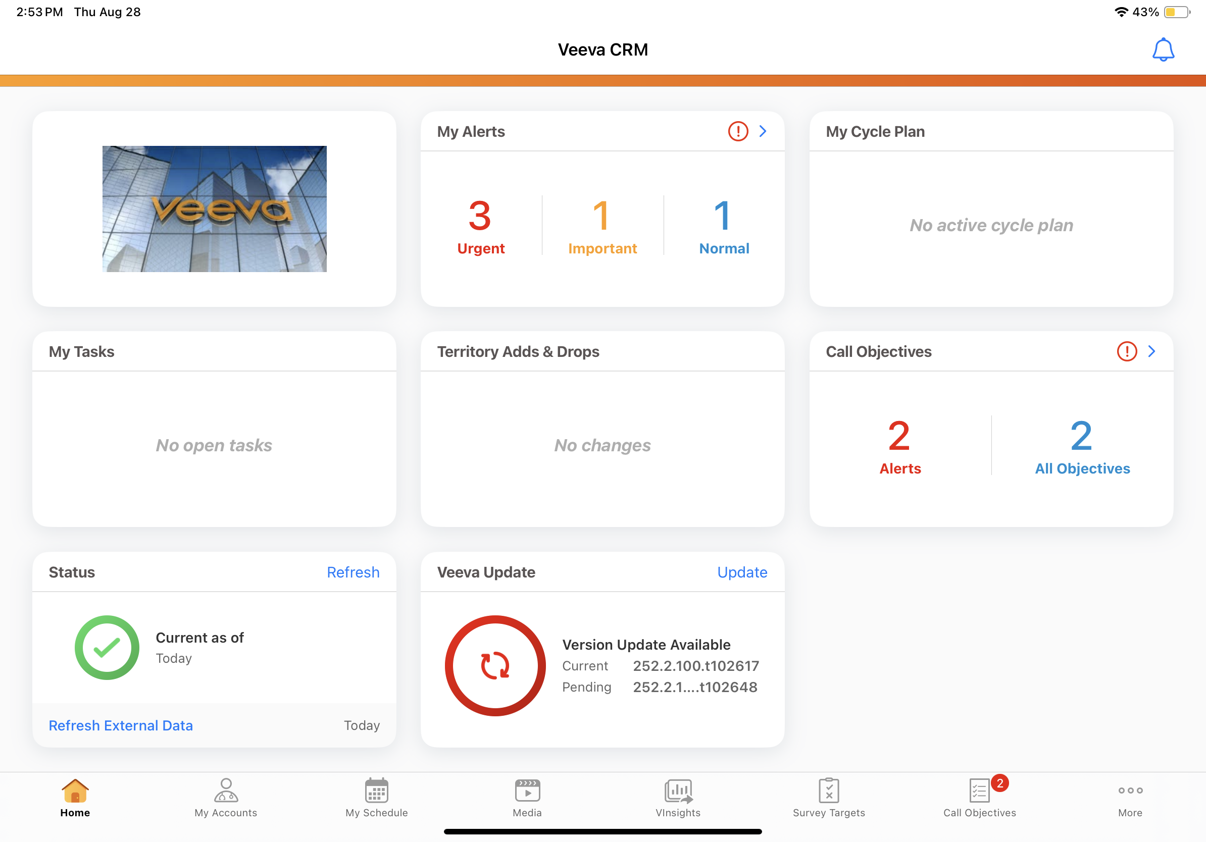 What's New In 25R2.2